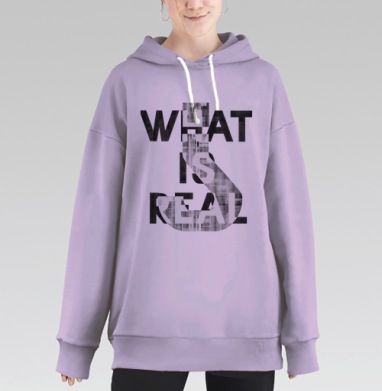 Что реально, Hoodie Long Oversize Fiolet