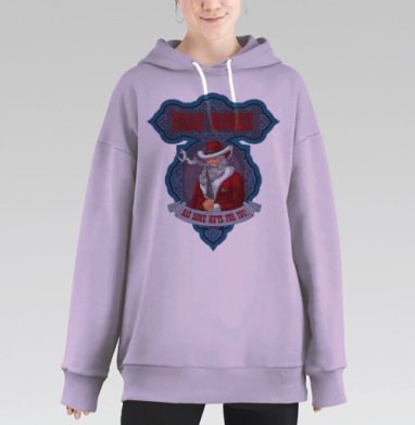 ДЕАД МОРОЗ, Hoodie Long Oversize Fiolet