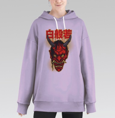 Демонюга, Hoodie Long Oversize Fiolet