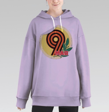 День Победы, Hoodie Long Oversize Fiolet