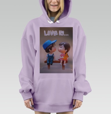 Дети любовь нежность на скамейке любви is, Hoodie Mjhigh Dig Mel, Fiolet, утепленная