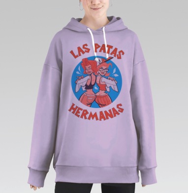 Девушки с крыльями дружба сестры LAS PATAS HERMANAS, Hoodie Long Oversize Fiolet