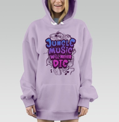 Джангл Музыка Никогда Не Умрет Защитит Культуру, Hoodie Mjhigh Dig Mel, Fiolet, утепленная