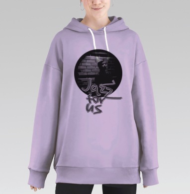 Джаз для нас, Hoodie Long Oversize Fiolet
