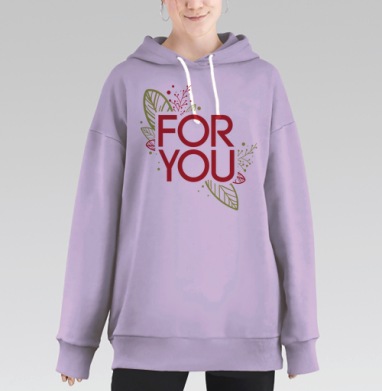 Для вас, Hoodie Long Oversize Fiolet