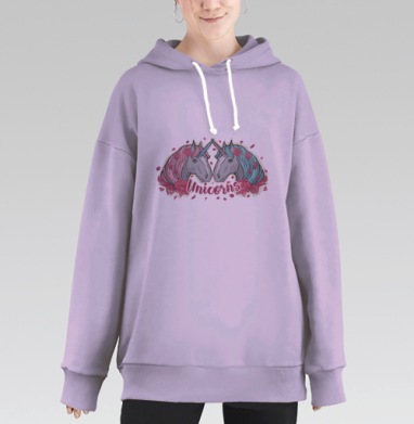 Два единорога, Hoodie Long Oversize Fiolet