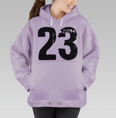 Двадцать три, Hoodie Oversize Fiolet