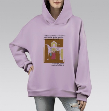 Дворик в Италии, Hoodie Mono Fiolet, оверсайз, утепленная