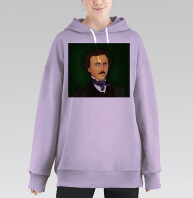 Эдгар Аллан По, Hoodie Long Oversize Fiolet