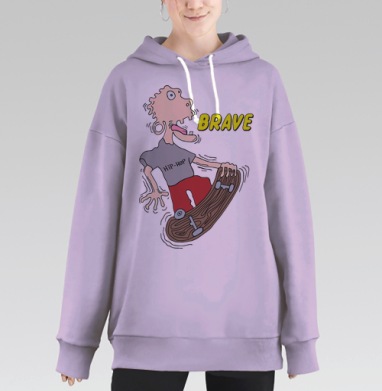 Экстрим, Hoodie Long Oversize Fiolet
