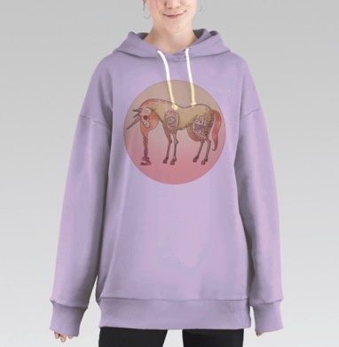 Экзистенциальный Единорог, Hoodie Long Oversize Fiolet