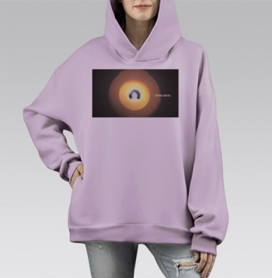 Еще одна дифракция, Hoodie Mono Fiolet, оверсайз, утепленная
