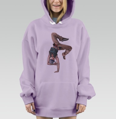 ФРИЗ, Hoodie Mjhigh Dig Mel, Fiolet, утепленная
