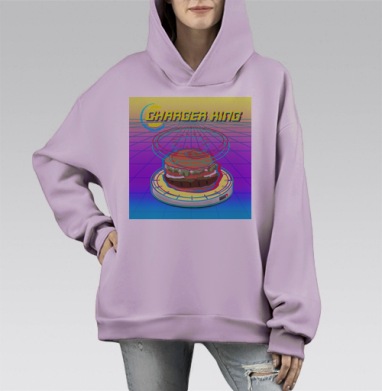 Футуристичный бургер зарядка технология  Charger King, Hoodie Mono Fiolet, оверсайз, утепленная