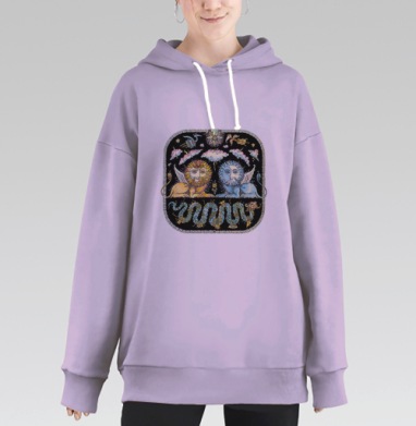 Гармония дня и ночи лев солнце луна магия, Hoodie Long Oversize Fiolet