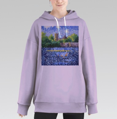 Гатчинский дворец пейзаж покой природа у воды, Hoodie Long Oversize Fiolet