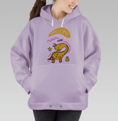 Желтый динозавр, Hoodie Oversize Fiolet