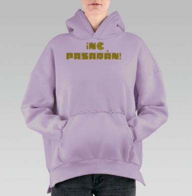 Желтый пиксельный текст на черном фоне с призывом не пройти, Hoodie Oversize Fiolet, утепленная