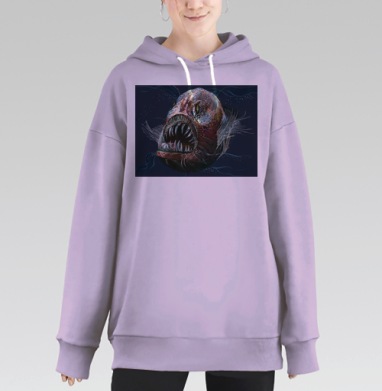 ГЛУБОКОВОДНЫЙ МОНСТР, Hoodie Long Oversize Fiolet