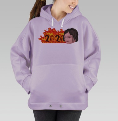 Год 2020 в огне с девочкой мем девочка и пожар 2020 год, Hoodie Oversize Fiolet