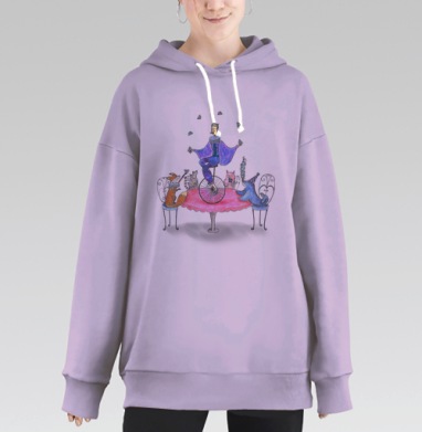 Жонглер, Hoodie Long Oversize Fiolet