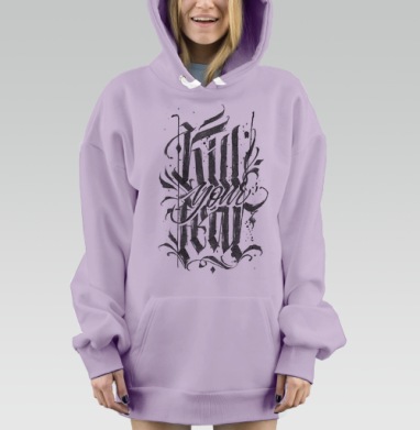 Готическая каллиграфия с кистевыми элементами your, Hoodie Mjhigh Dig Mel, Fiolet, утепленная