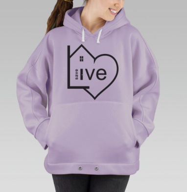 Графический призыв спасти жизни, Hoodie Oversize Fiolet