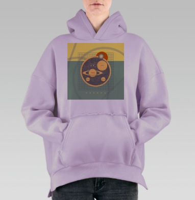 Гравюра солнечная система, Hoodie Oversize Fiolet, утепленная