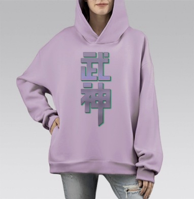 Иероглиф Бог Войны, Hoodie Mono Fiolet, оверсайз, утепленная