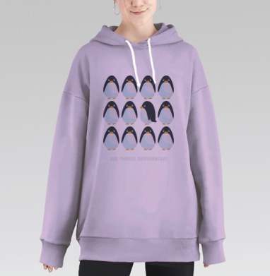 Имей свою точку зрения, Hoodie Long Oversize Fiolet