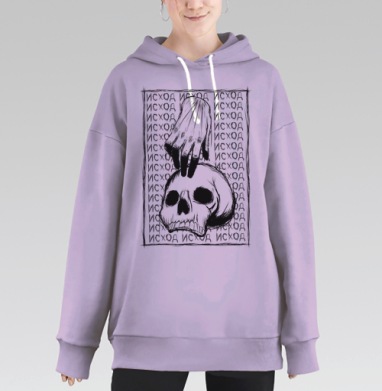 Исход, Hoodie Long Oversize Fiolet