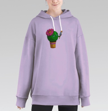 Кактус-модница, Hoodie Long Oversize Fiolet