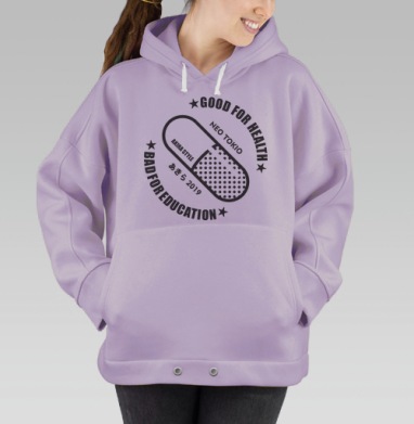 Канеда стайл, Hoodie Oversize Fiolet