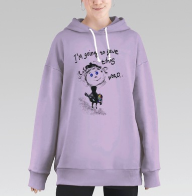 Картинка для художников, Hoodie Long Oversize Fiolet