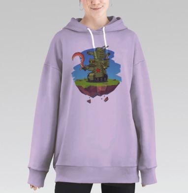 Кибернетический советский воин защищает парящий Robot Tank Island, Hoodie Long Oversize Fiolet