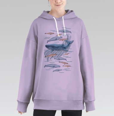 Киты Белуха Нарвал Морские Животные в Лиловом Цвете, Hoodie Long Oversize Fiolet