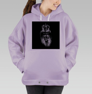 Королевский Лев Воплощающий Силу И Власть, Hoodie Oversize Fiolet