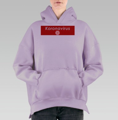 Красный логотип вируса Коронавирус 2 0, Hoodie Oversize Fiolet, утепленная