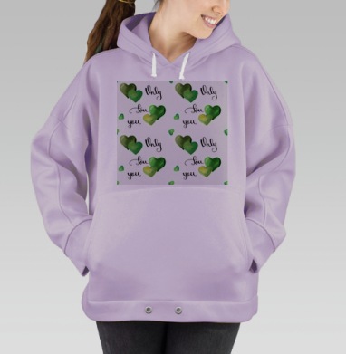 Крупные зеленые сердца надпись на английском Только для тебя, Hoodie Oversize Fiolet
