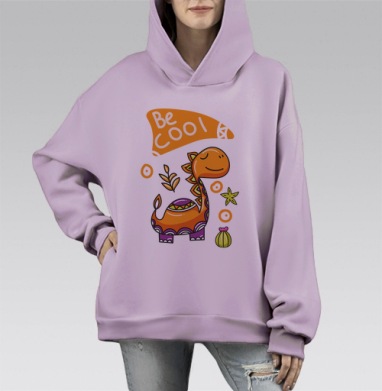 Крутой рыжий динозаврик, Hoodie Mono Fiolet, оверсайз, утепленная