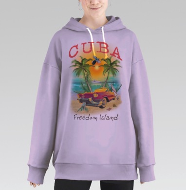 Куба - остров свободы, Hoodie Long Oversize Fiolet