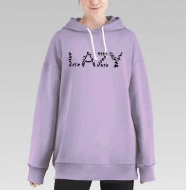 Ленивый, Hoodie Long Oversize Fiolet