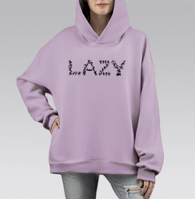 Ленивый, Hoodie Mono Fiolet, оверсайз, утепленная