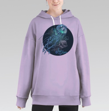 Лето близко, Hoodie Long Oversize Fiolet