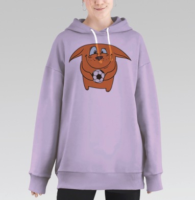 Лиса с мячом, Hoodie Long Oversize Fiolet