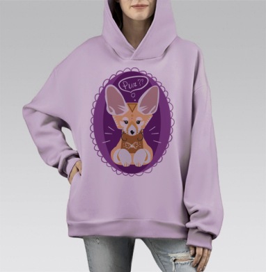 Лисичка фенек Пур, Hoodie Mono Fiolet, оверсайз, утепленная