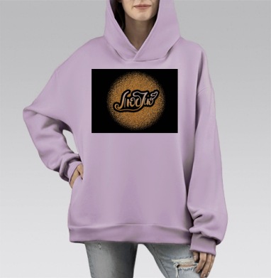 Люблю леттеринг золотые блестки, Hoodie Mono Fiolet, оверсайз, утепленная