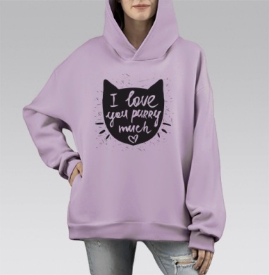Люблю твои мур мур, Hoodie Mono Fiolet, оверсайз, утепленная