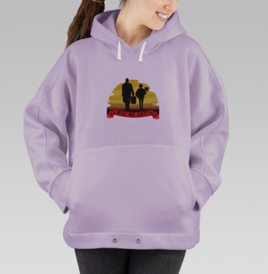 Любовь или смерть, Hoodie Oversize Fiolet