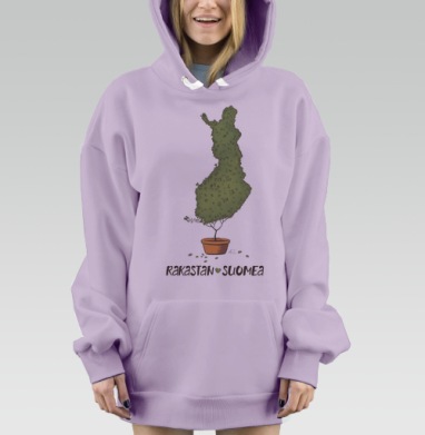 Любовь к Финляндии зелёный куст форма, Hoodie Mjhigh Dig Mel, Fiolet, утепленная